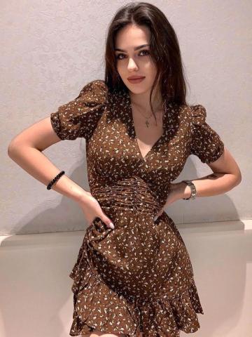 Устина