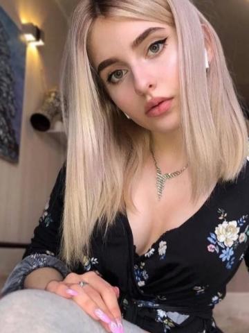 Валентина